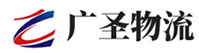 广州到大悟县物流公司